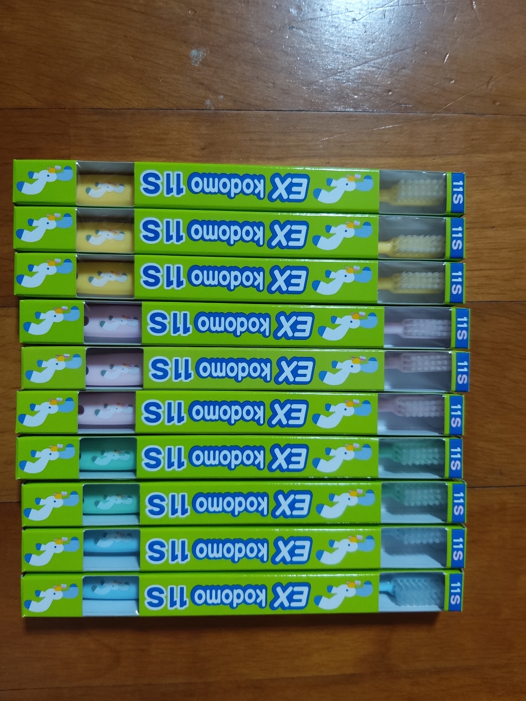 코도모칫솔 10개 11S 12S 13S 14S