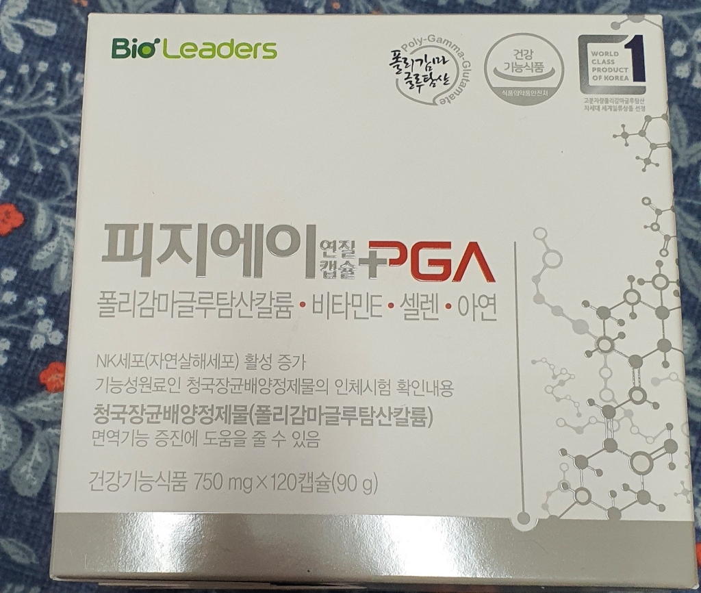 신약후보성분 4중복합면역기능 PGA-K피지에이연질캡슐 120캡슐대용량 성모병원임상 NK세포활성화 식약처인증 면역력증가 폴리감마글루탐산칼륨 리뷰후기