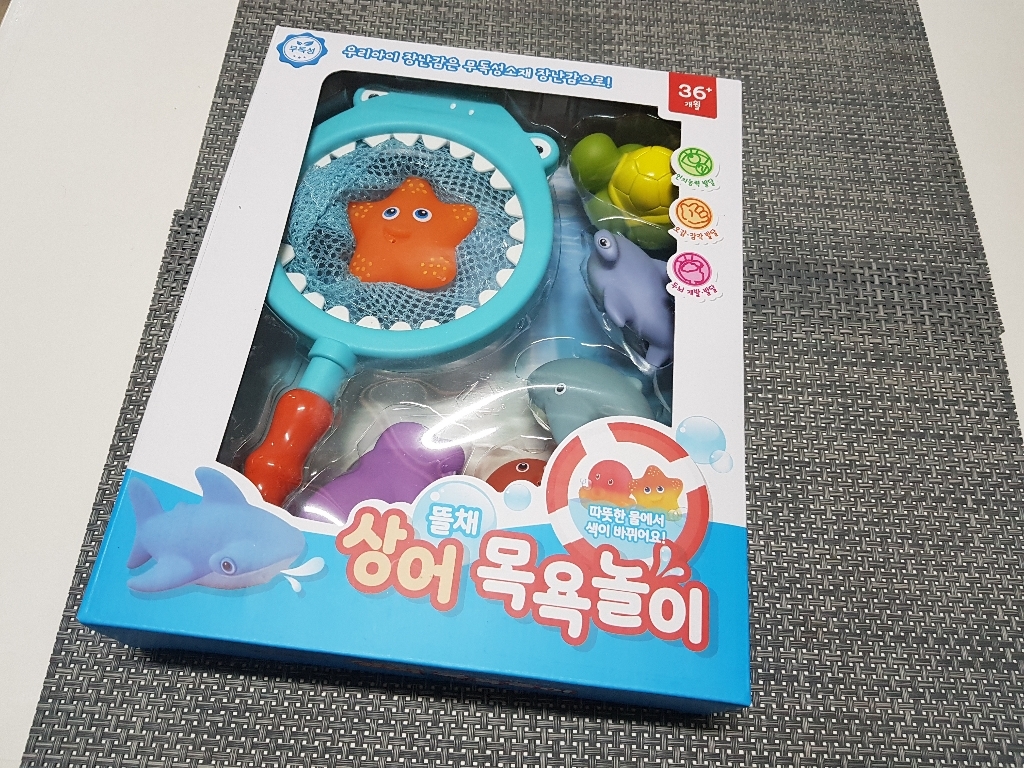 BUyuS뜰채 유원 물총 상어 물놀이 낚시 장난감 목욕놀이굿딜 브이숍