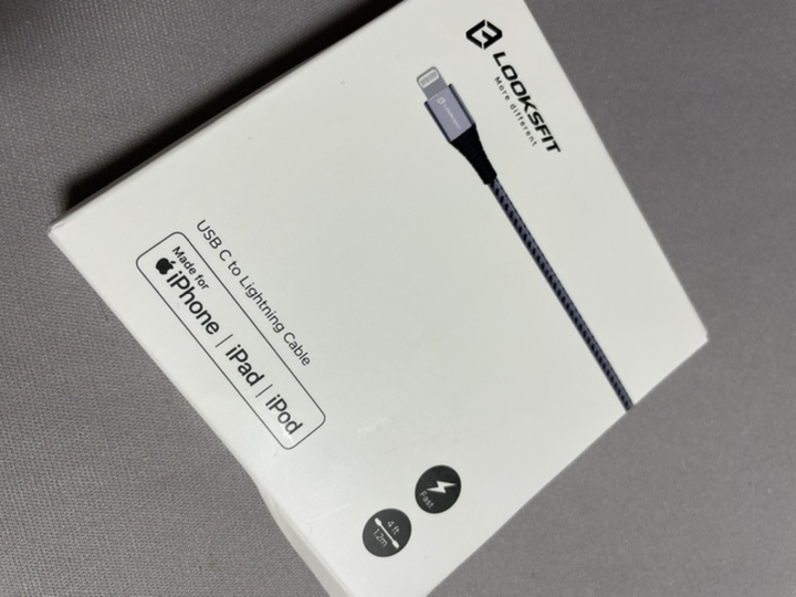 룩스핏 USB C to 라이트닝 고속충전케이블