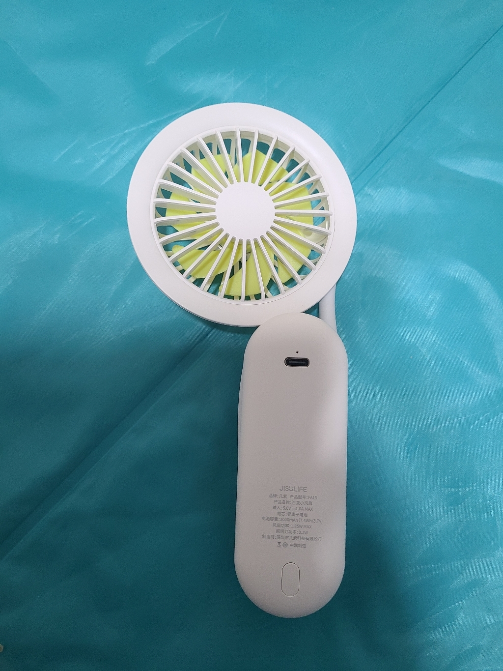 지수라이프 트랜스포머블 팬 USB 휴대용 선풍기 Ah