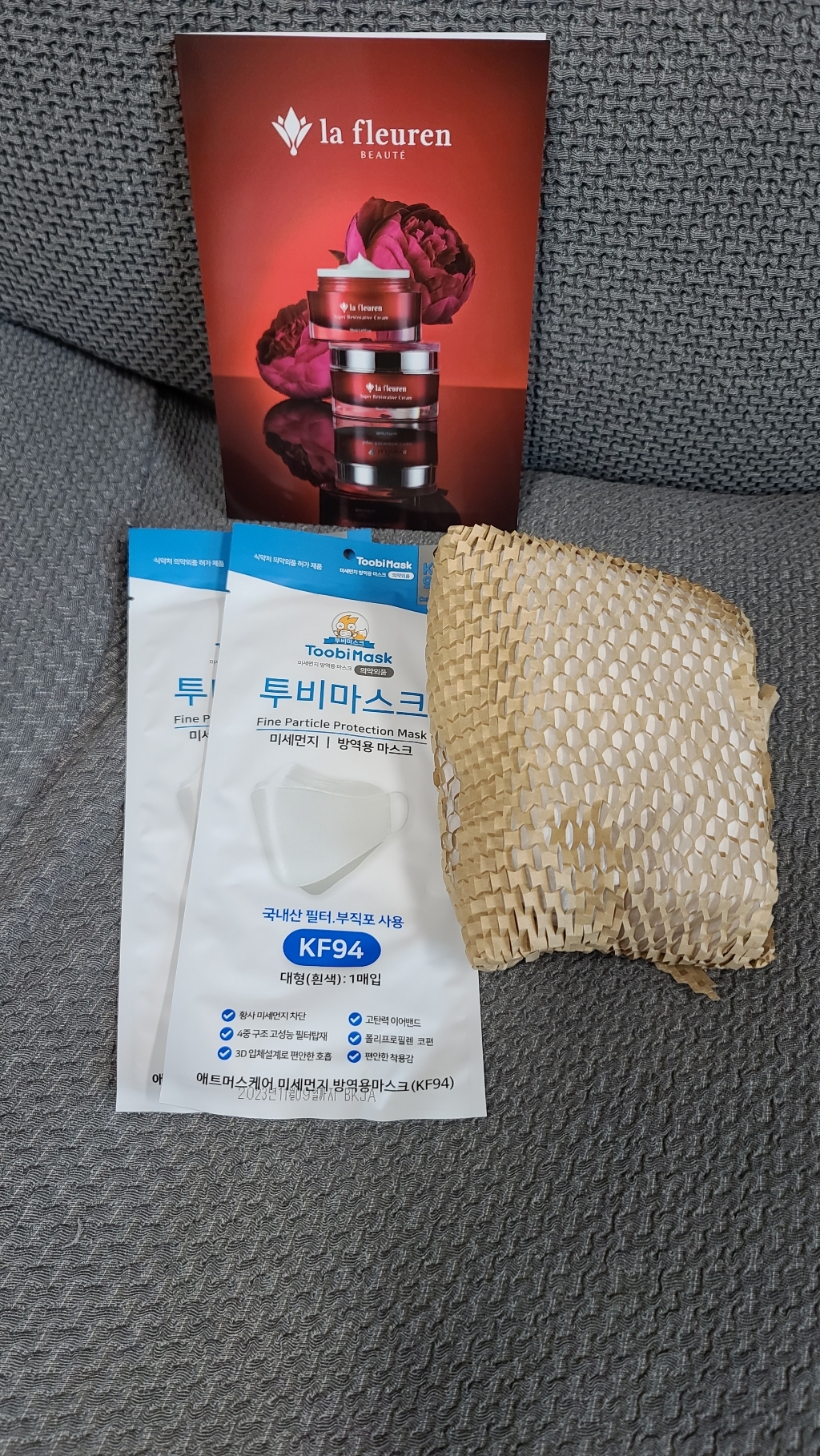 라프레앙 바하 필링 앰플 얼굴 각질제거 코 피지 모공 관리 수분 화장품 3개 리뷰후기