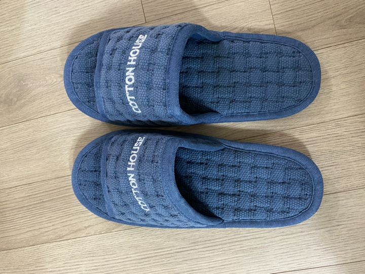 아포아룸 와플 실내화
