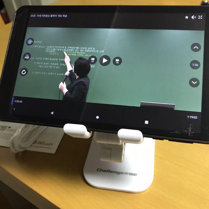 태클라스트 스마트 AI 옥타코어 태블릿PC 리뷰후기