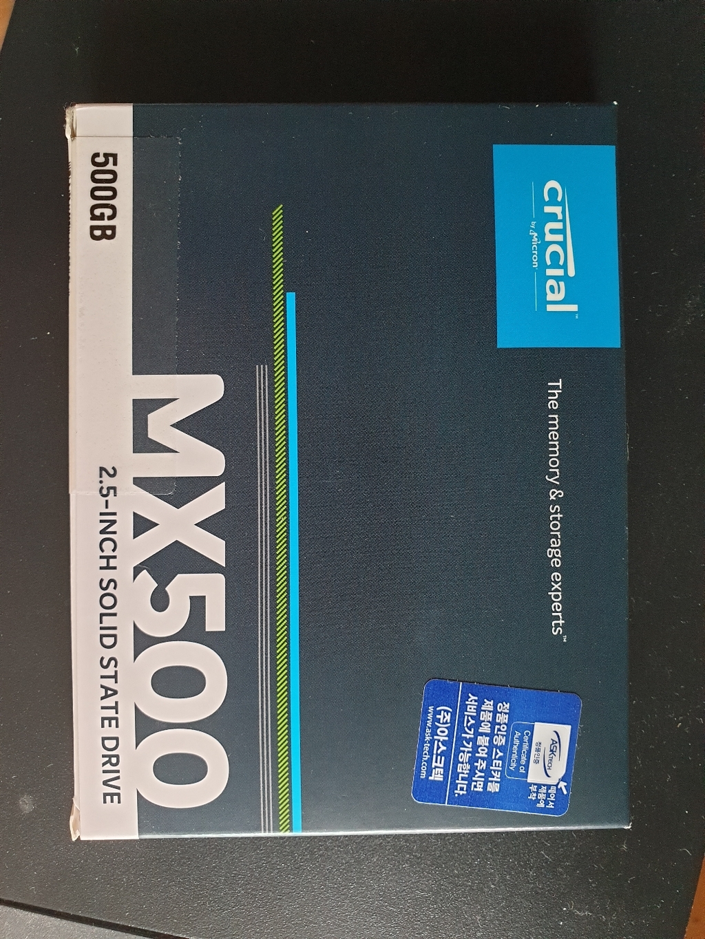 마이크론 Crucia SSD 리뷰후기
