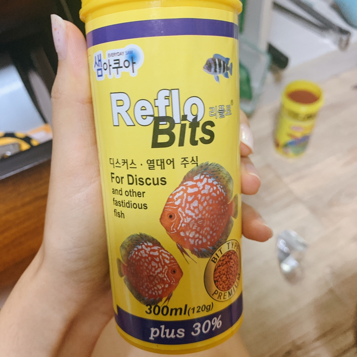 샘아쿠아 리플로 비트 열대어 사료