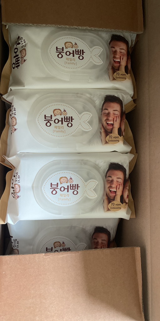 붕어빵 아기 물티슈 패밀리 고평량 s 캡형 70매 유아물티슈 리뷰후기