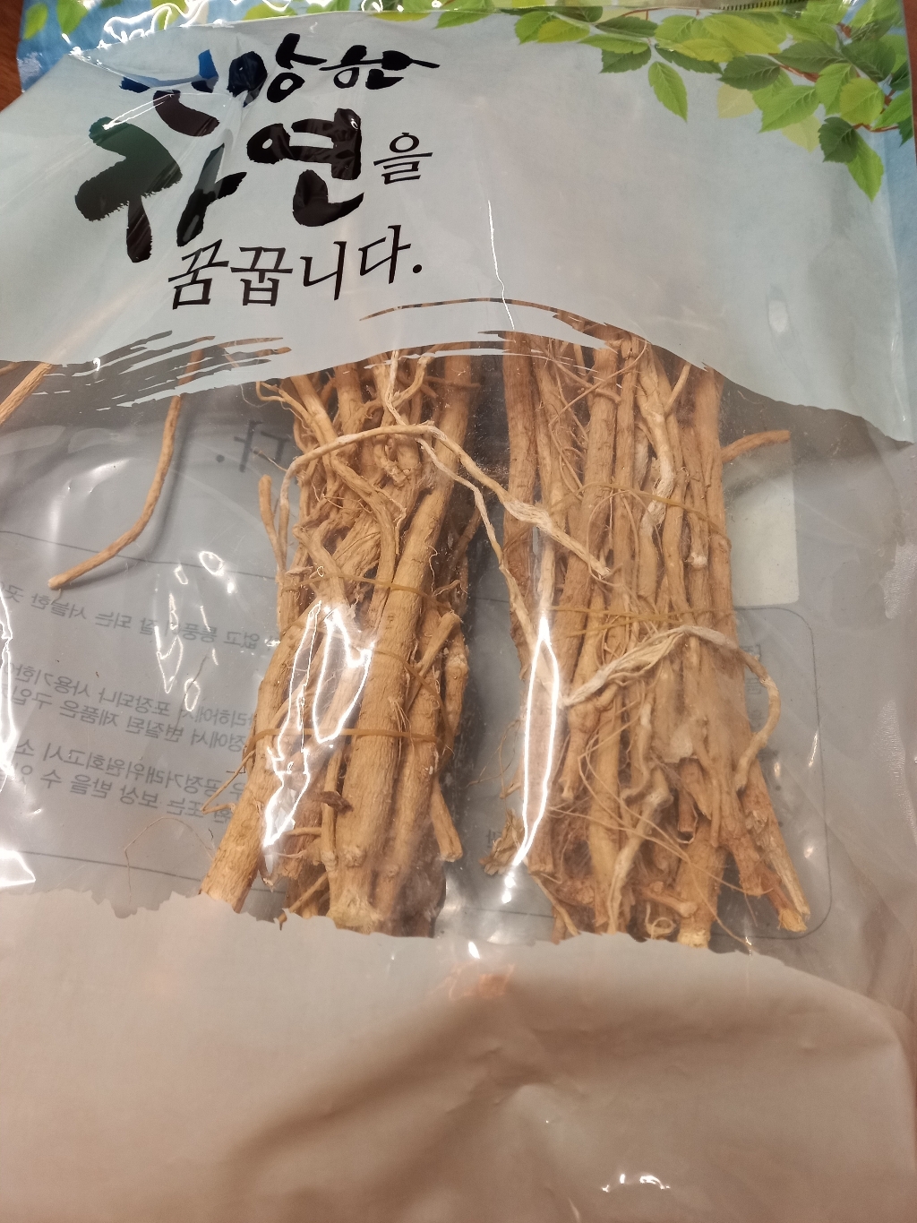 푸른빈 제천 통 황기