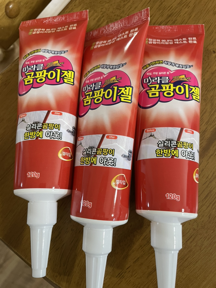 미라클 곰팡이젤 3개 리뷰후기