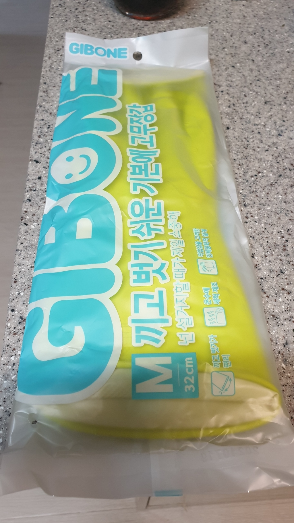기본에 끼고 벗기 쉬운 고무장갑 M 리뷰후기