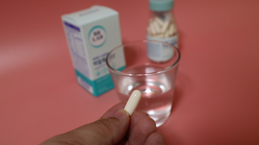 뉴트리원 비비랩 촉촉한 수분 충전 히알루론산