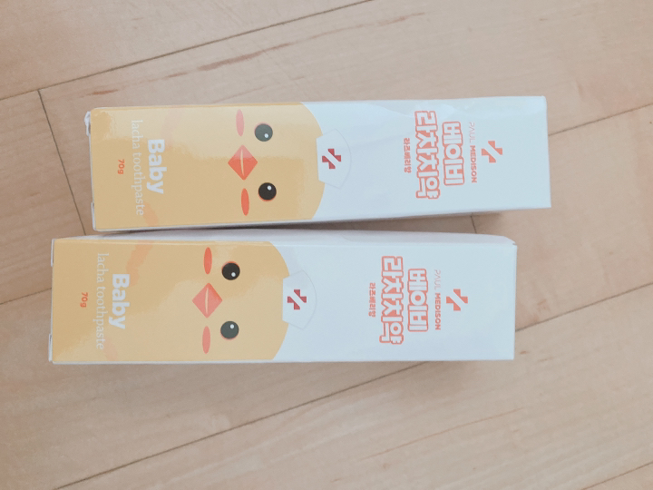 폴메디슨 키즈용 무불소 유기농 베이비 라차치약 라즈베리향