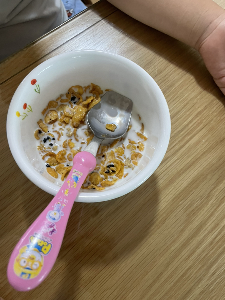 포스트 그래놀라 블루베리 시리얼