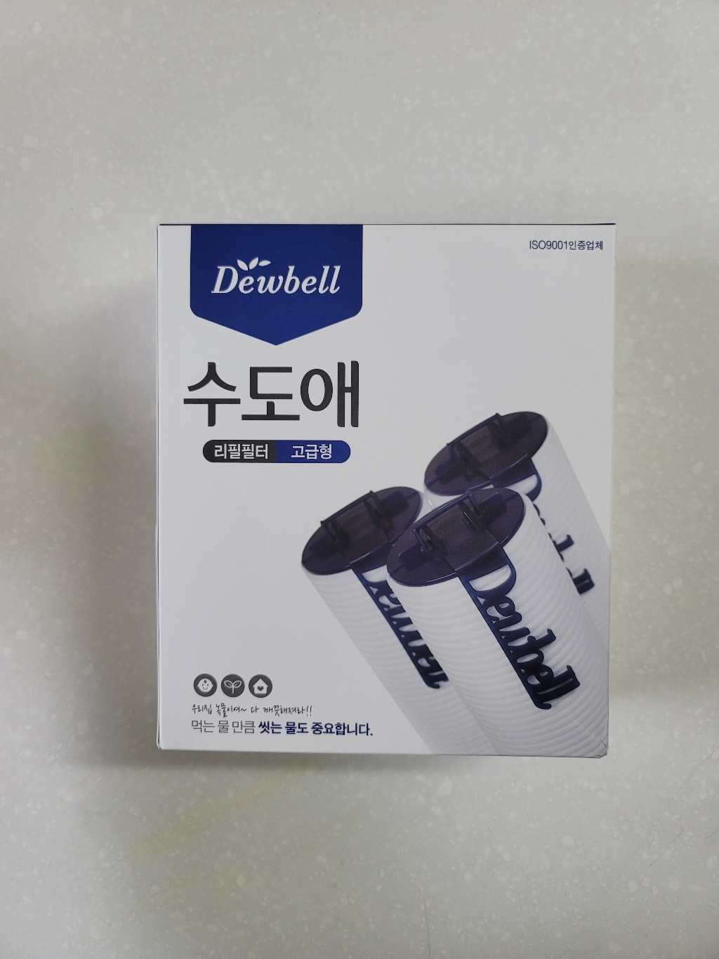 듀벨 수도애 정수 필터 고급형
