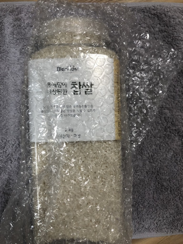 블랜디스트 통에담아 세상편한 찹쌀