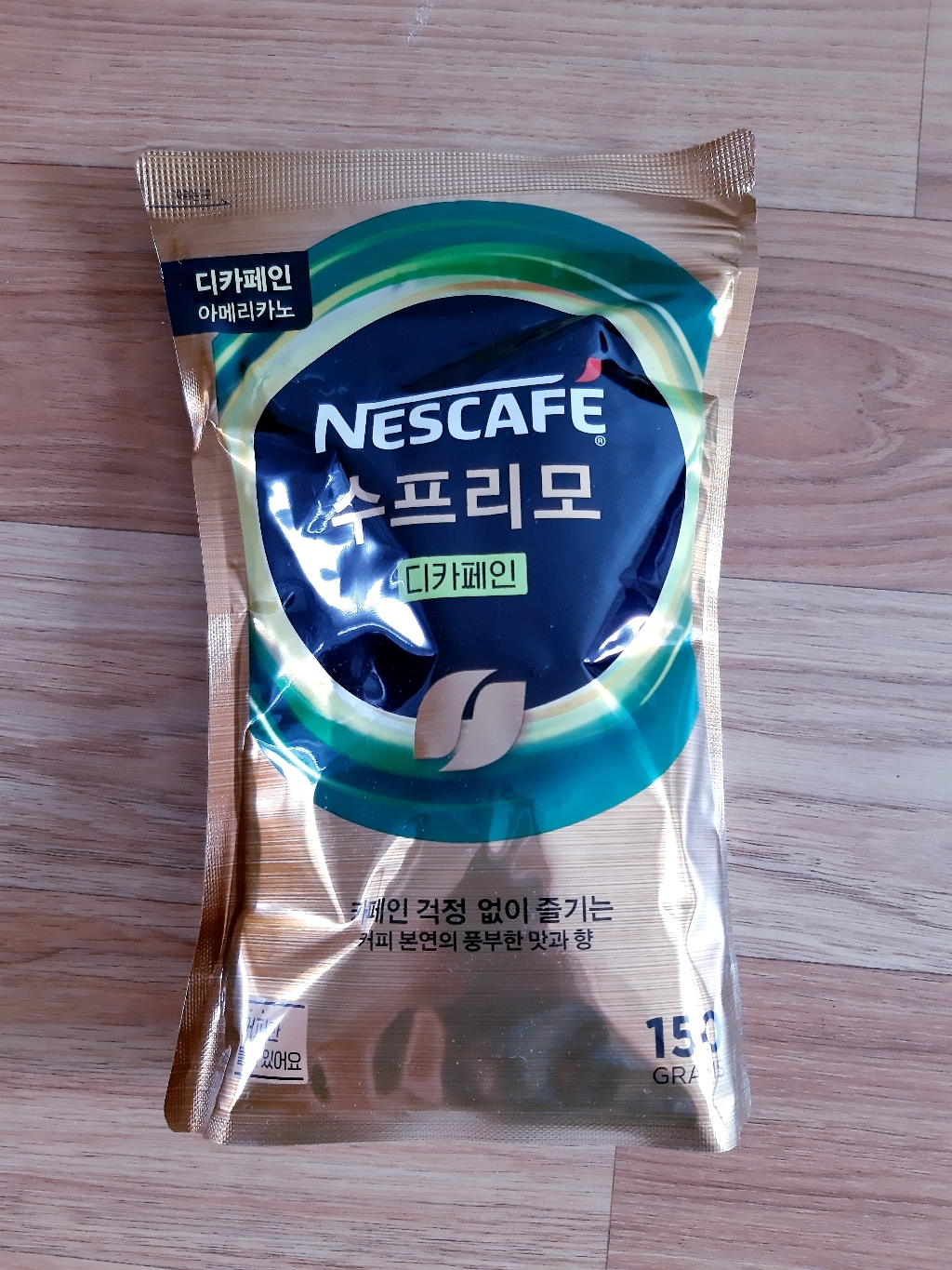 네스카페 수프리모 디카페인 아메리카노 파우치