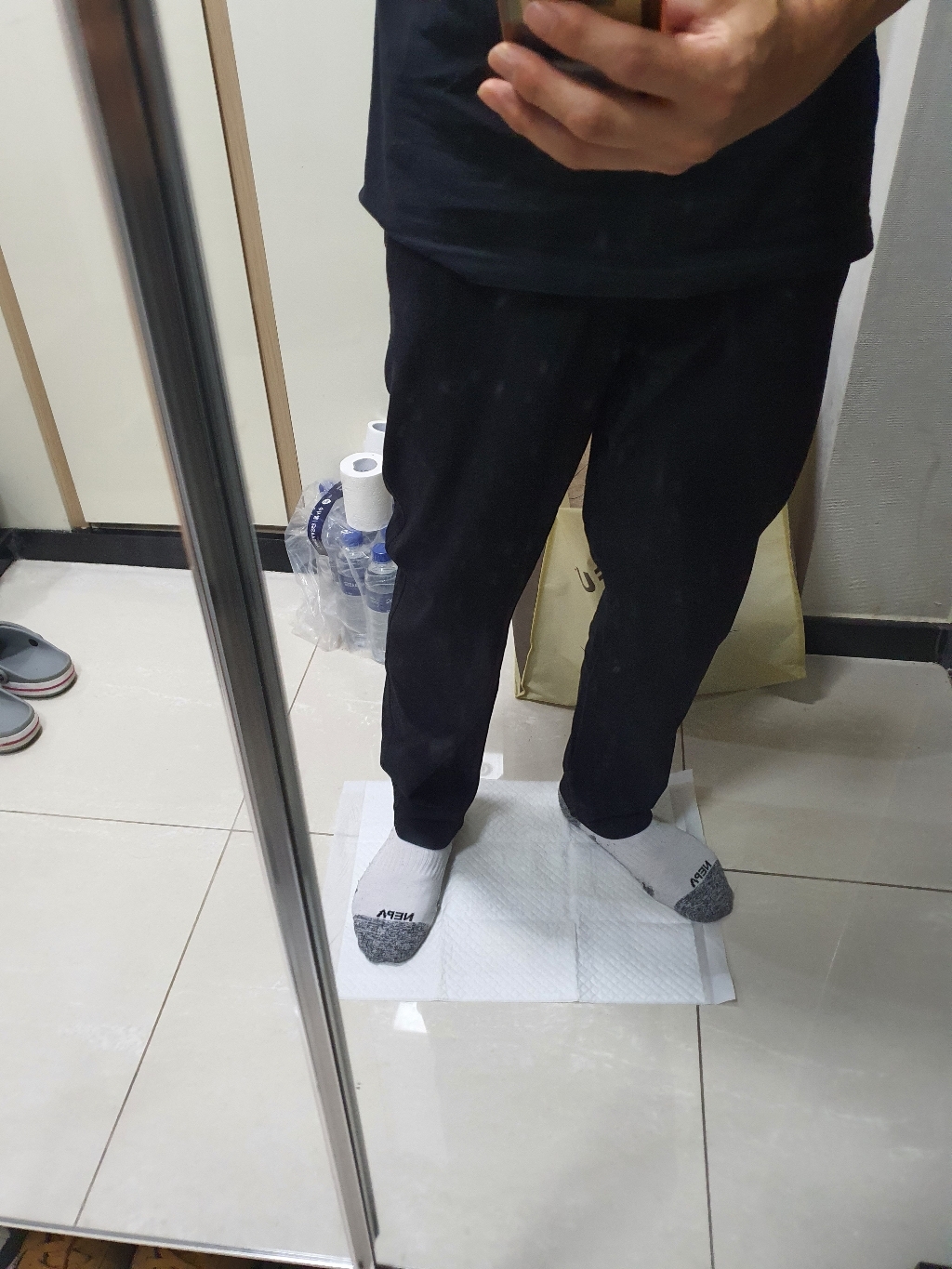 나타났다 남성용 스판 면바지