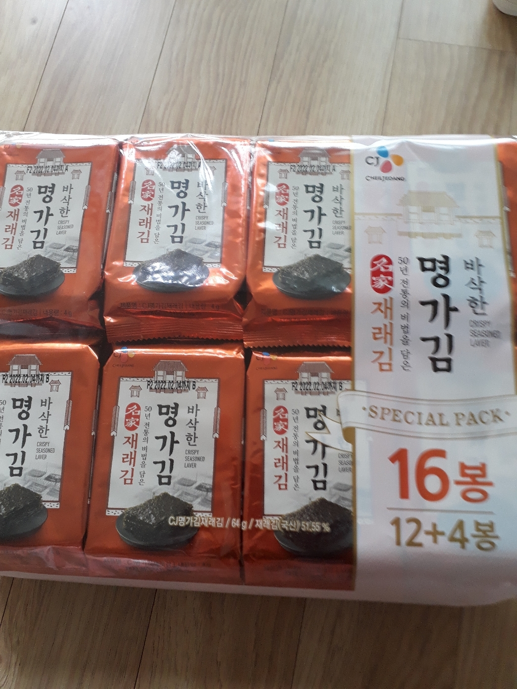 명가김 CJ 햇바삭 재래김 *16봉