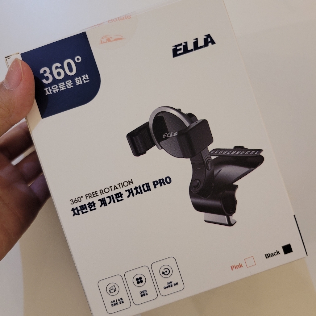 EA 차편한 프로 차량용 계기판 거치대