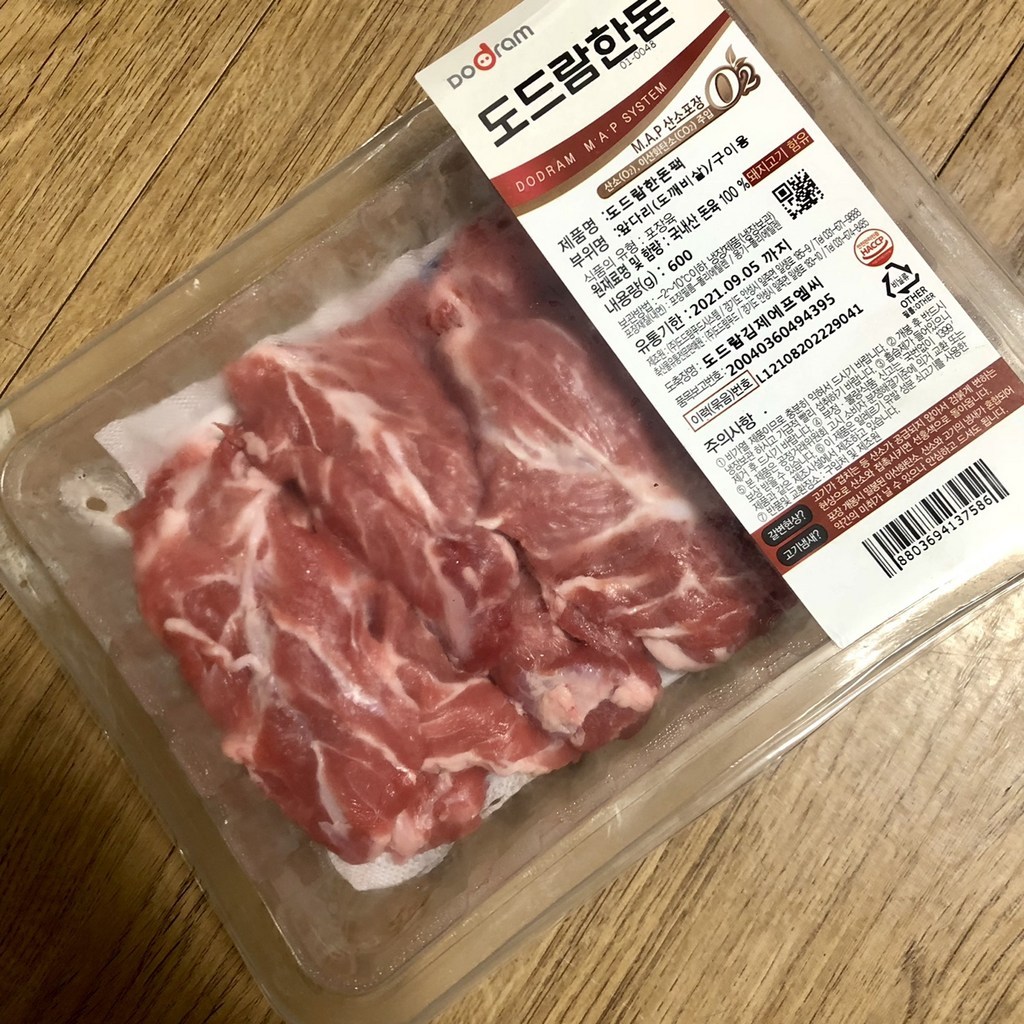 도드람한돈 도깨비살 구이용