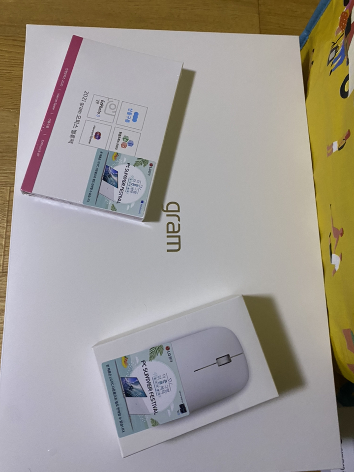 LG전자 2021 그램 15 리뷰후기