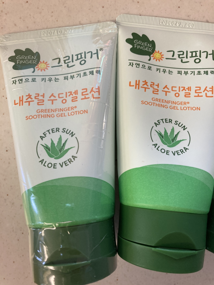 그린핑거 내추럴 수딩젤 로션