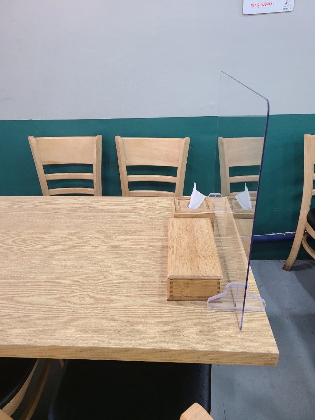 테이블 가림막 600450 리뷰후기