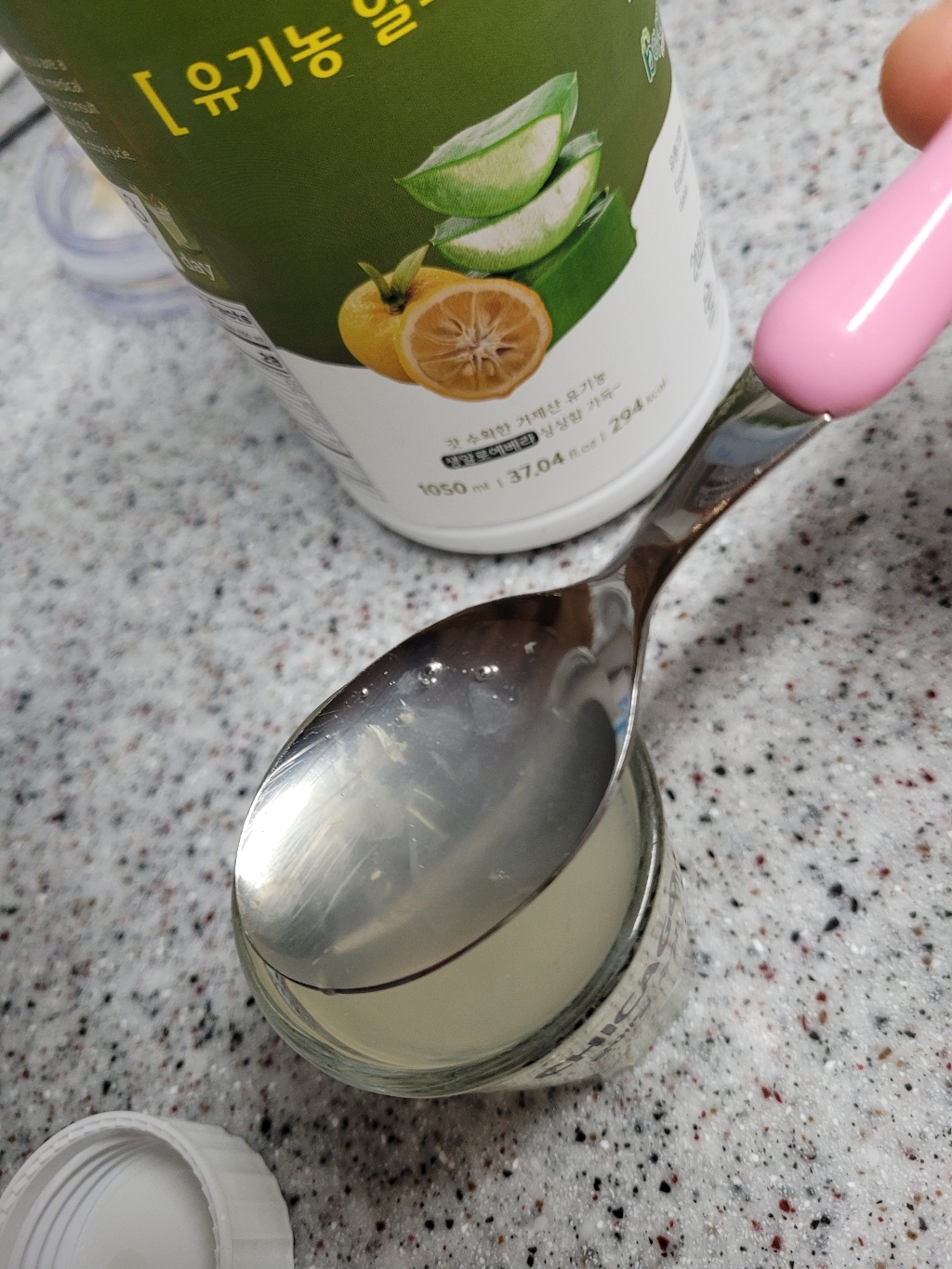 바른팜스 거제 농장 알로에베라겔 먹는 알로에