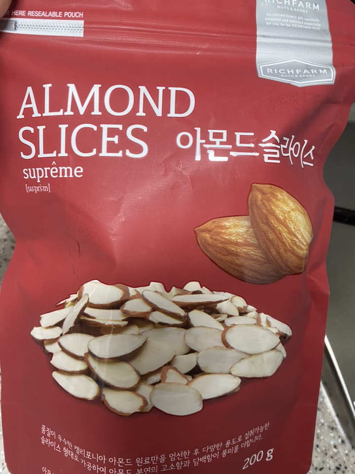 리치팜너트 아몬드슬라이스 리뷰후기
