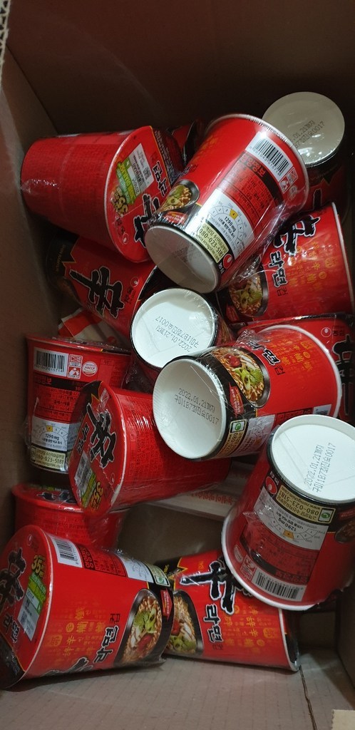 신라면 소컵 X 15 맛있는 컵라면 사발면 리뷰후기