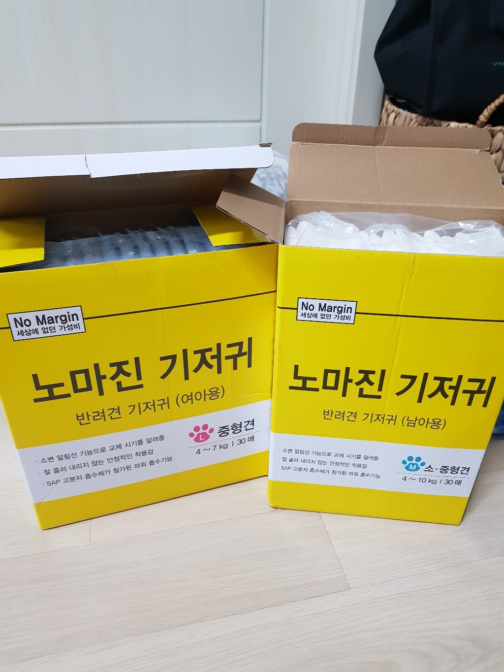 노마진 반려견 기저귀 여아용 30매