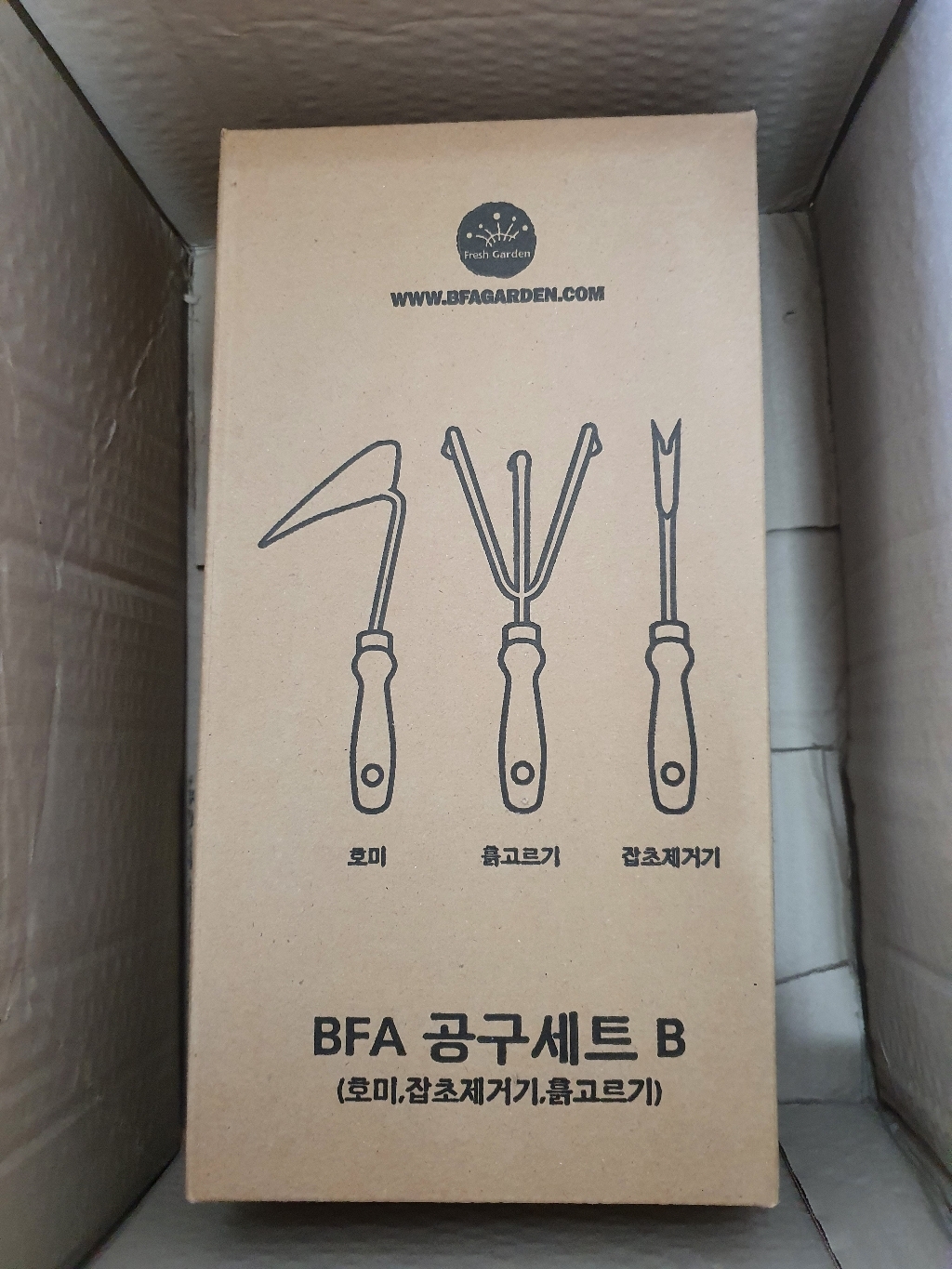 BFA 공구세트 B 미 잡초제거기 흙고르기