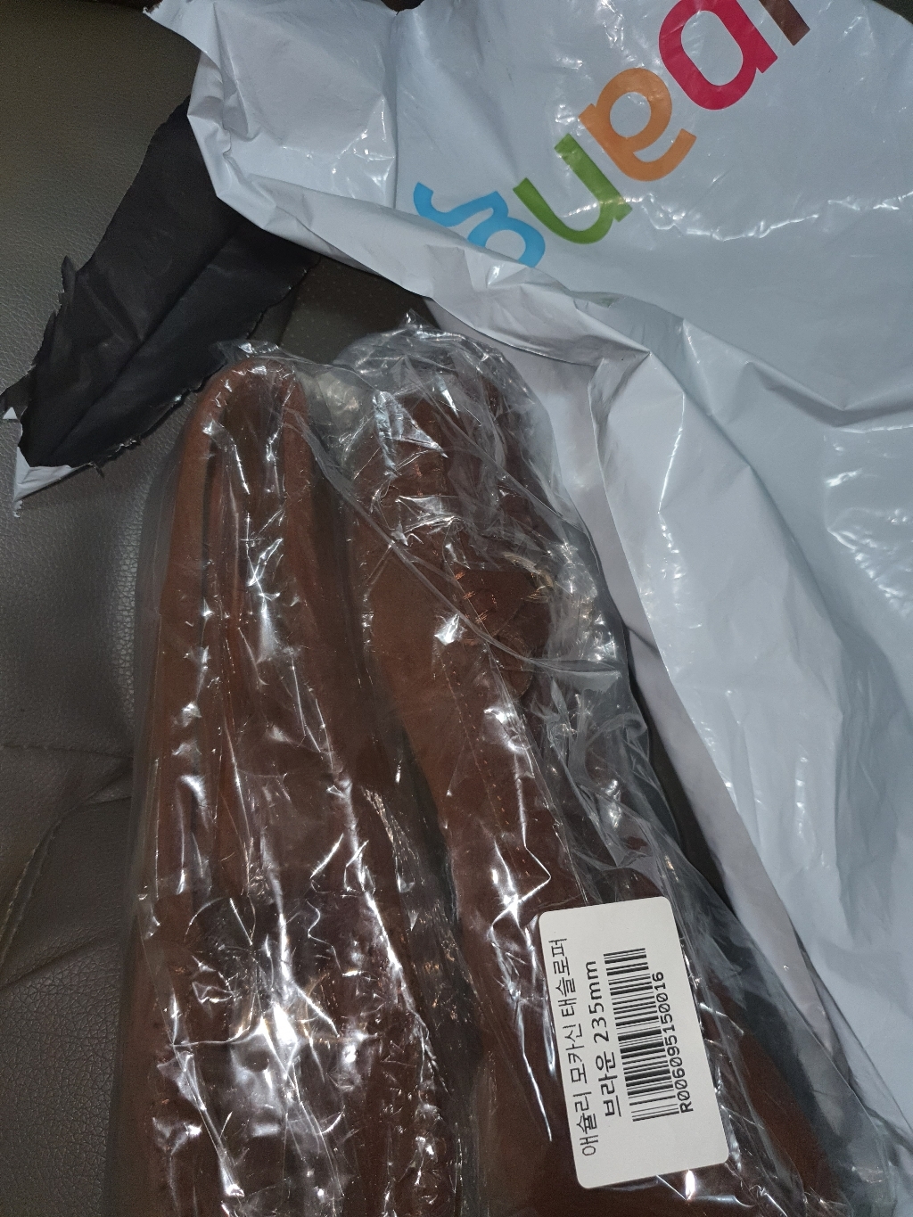 잠비 여성용 태슬 인디안 애슐리 모카신