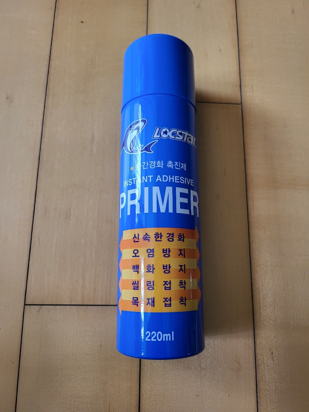 보스코 ocStar 순간접착제 강력한 프라이머 순간경화촉진제