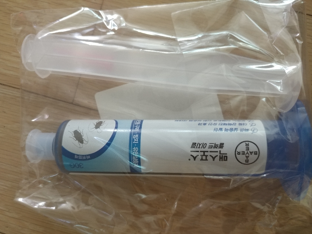 바이엘 맥스포스 쎌렉트 이지겔 바퀴벌레살충제 리뷰 후기