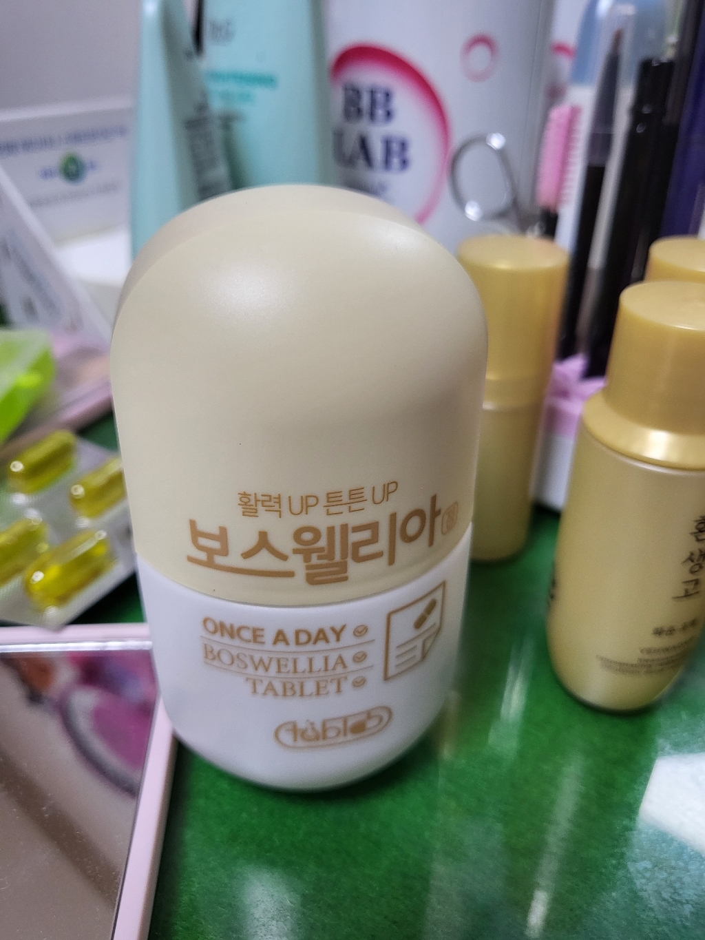 로엘 보스웰리아정 리뷰후기