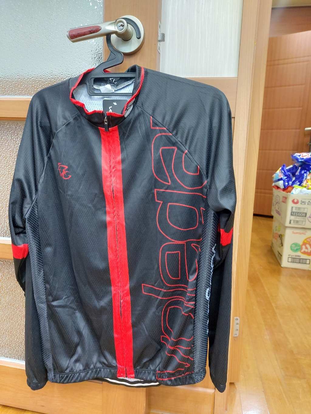 볼레가브 자전거의류 상하의SET v-24