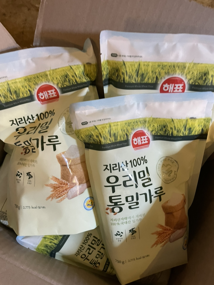해표 우리밀 통밀가루