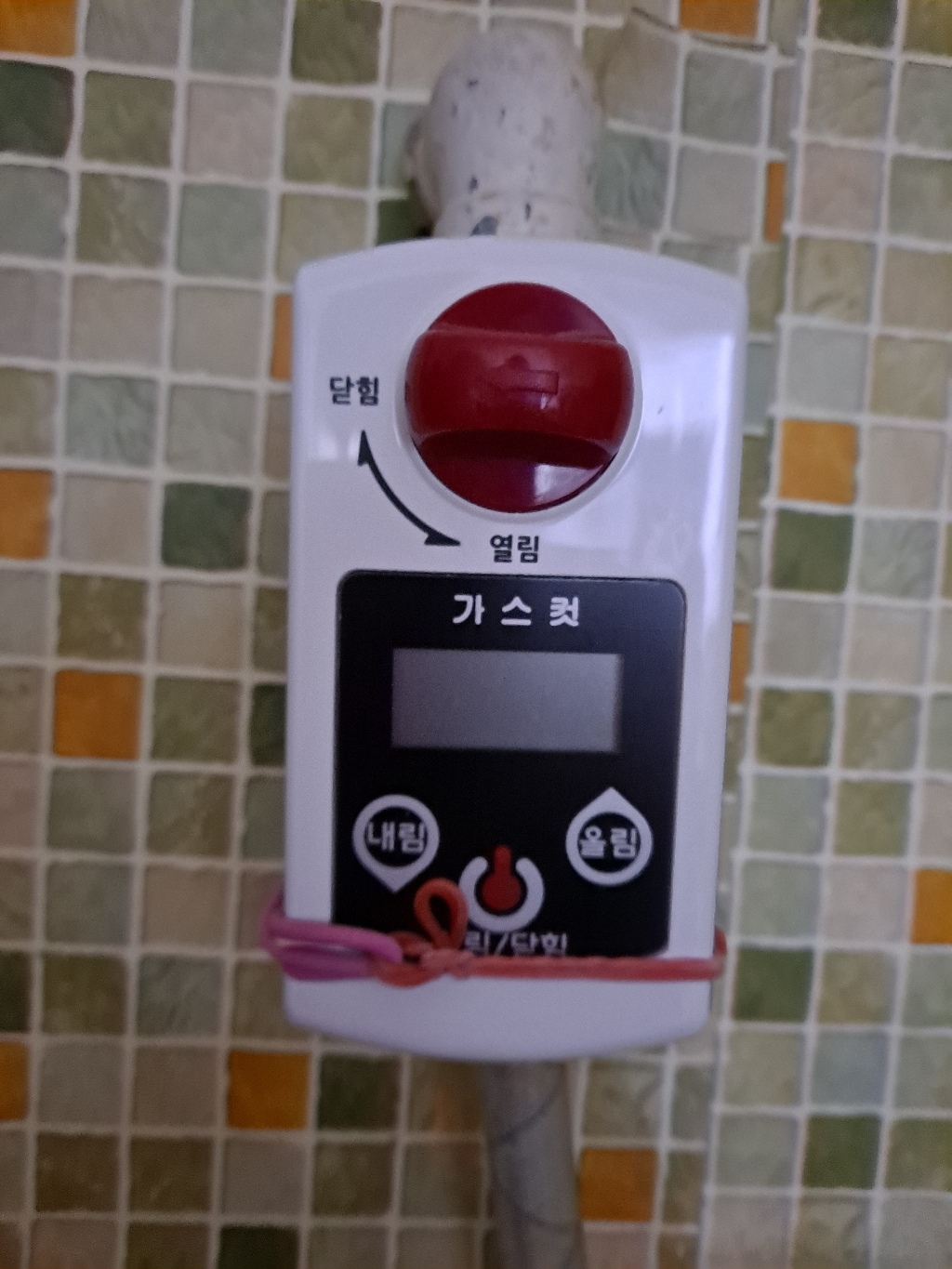 가스컷 가스자동차단기 스마트 AS CUT