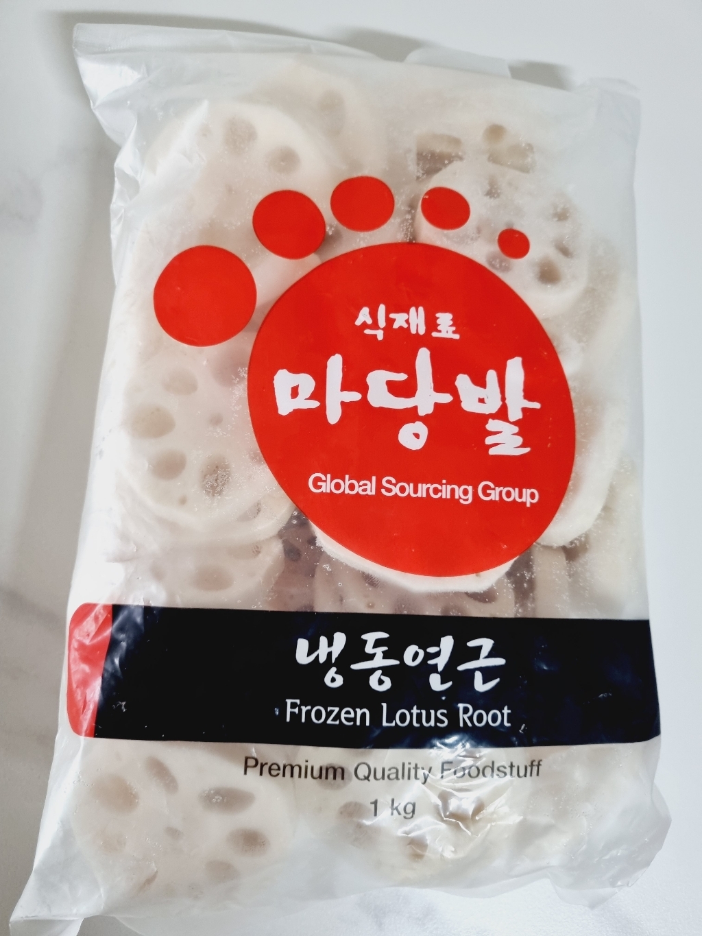 마당발 연근