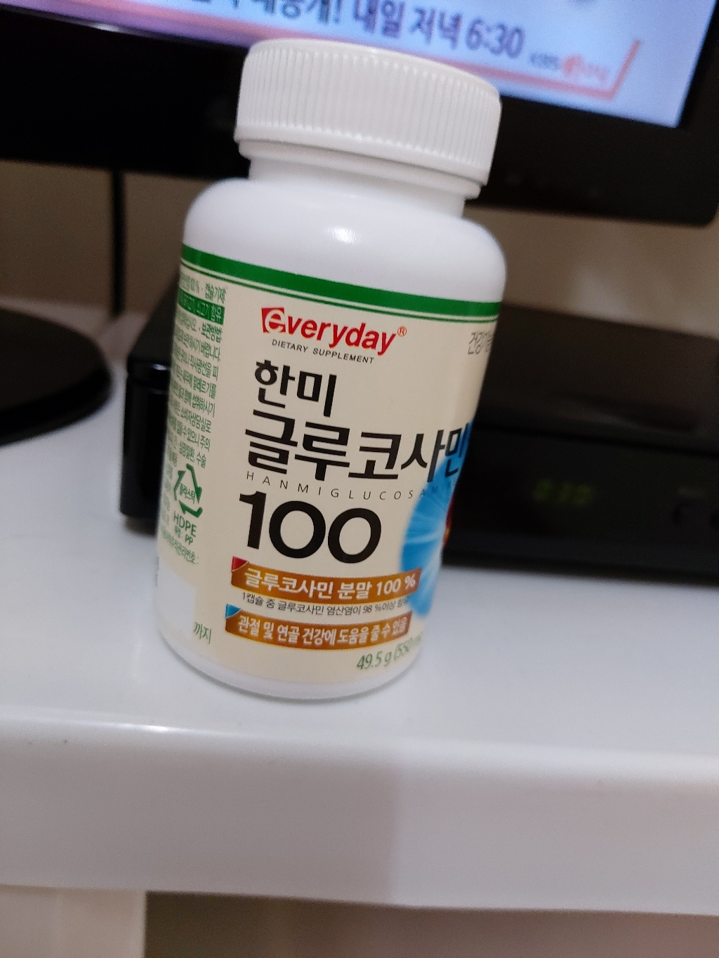 한미양행 글루코사민 100 148