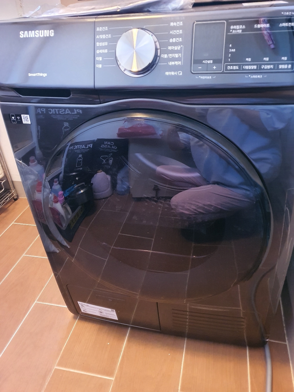 삼성전자 인버터 건조기 DV90T5540BV 방문설치
