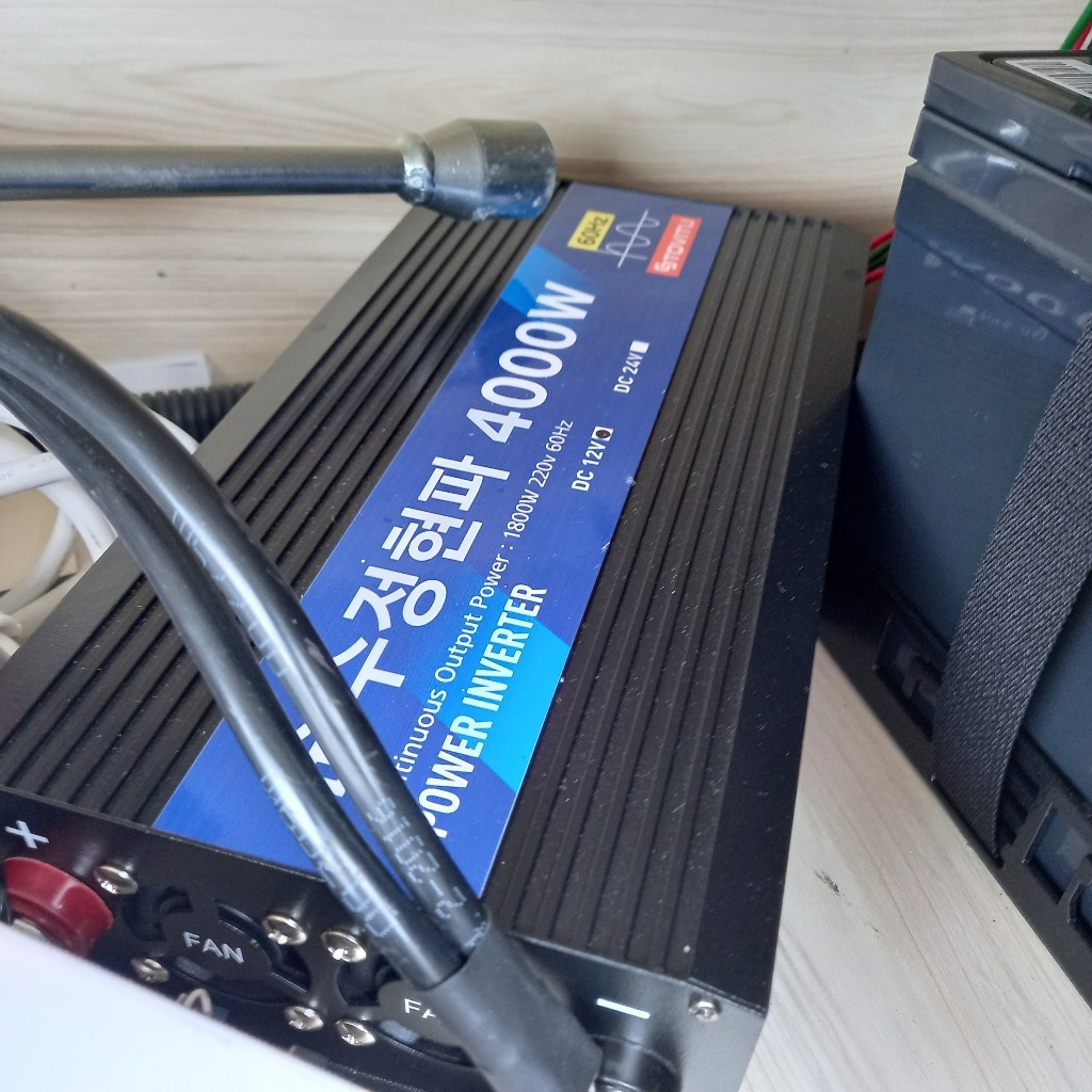 차량용 순수정현파 인버터 4500w 12v 캠핑용
