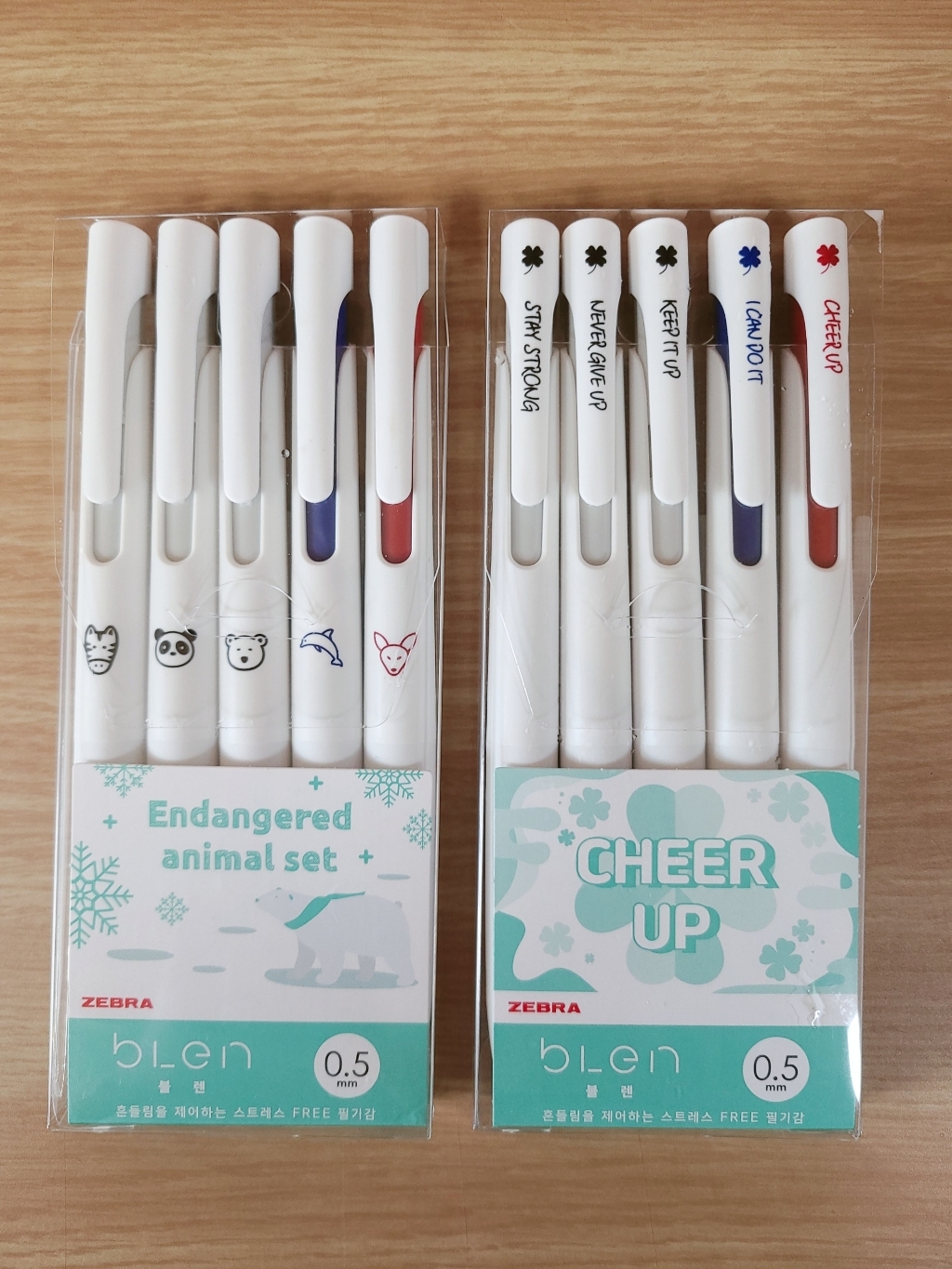 제브라 블렌 5본 한정판 5자루 리미티드 에디션