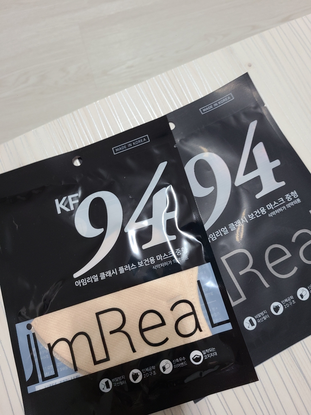 아임리얼 클래시 마스크 KF94 중형 그레이