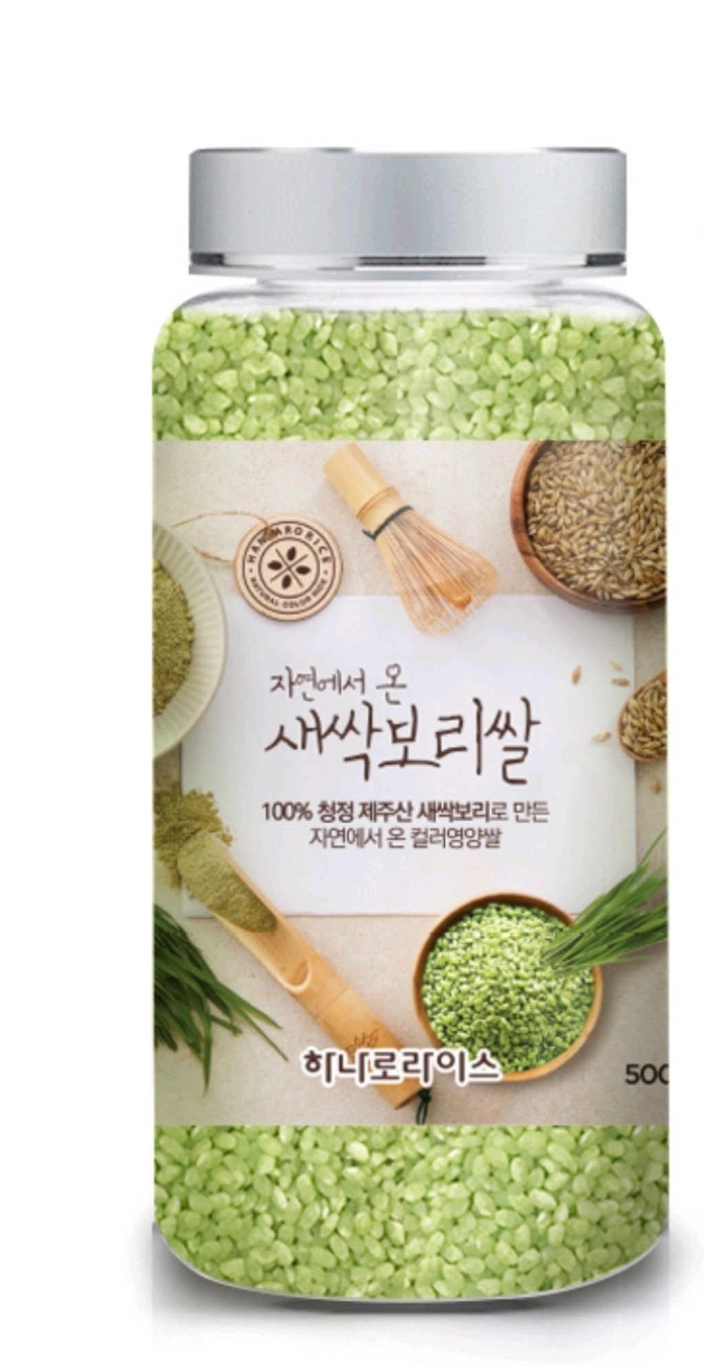 [하나로라이스] 자연에서 온 새싹보리쌀 리뷰후기