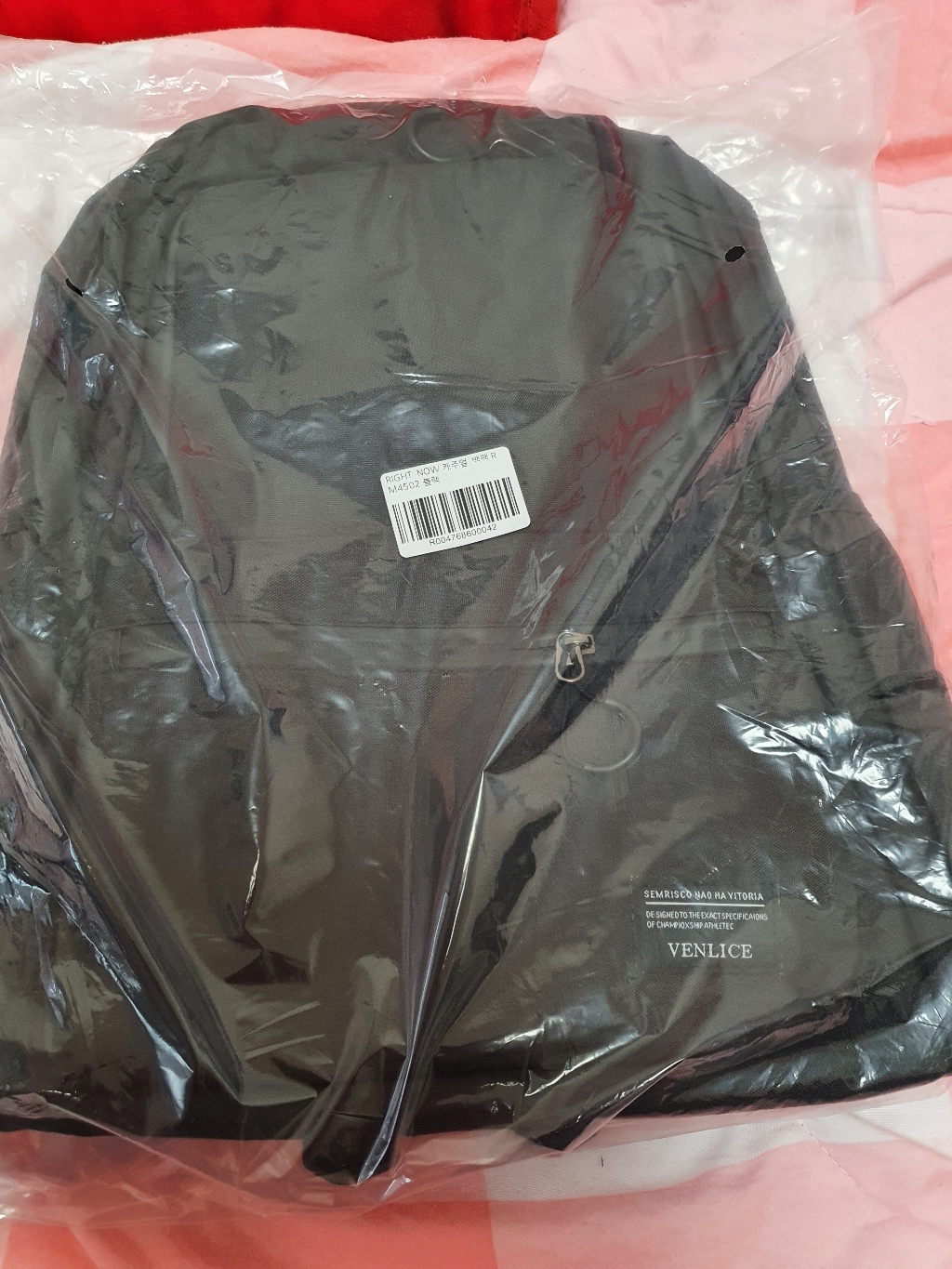 롸잇나우 캐주얼 백 R4502