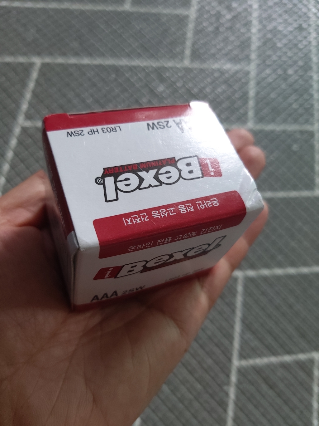 벡셀 알카라인 아이플래티넘 AAA건전지