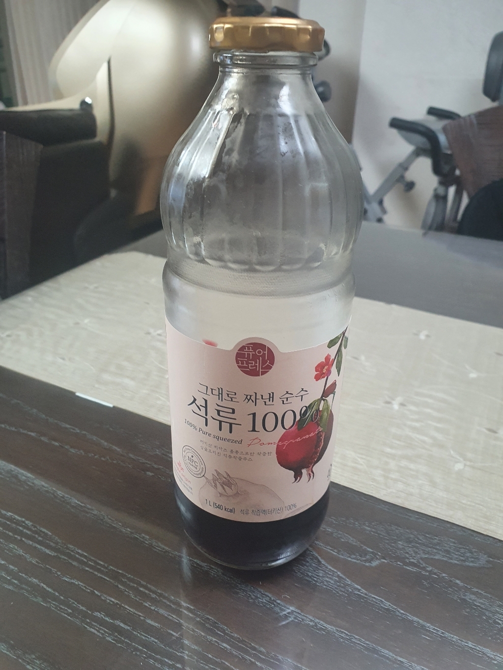 해썹인증 퓨어프레스 고함량 엘라그산 함유 NFC 석류즙 그대로짜낸 순수석류 석류착즙 석류원액 석류주스 석류착즙원액 리뷰후기