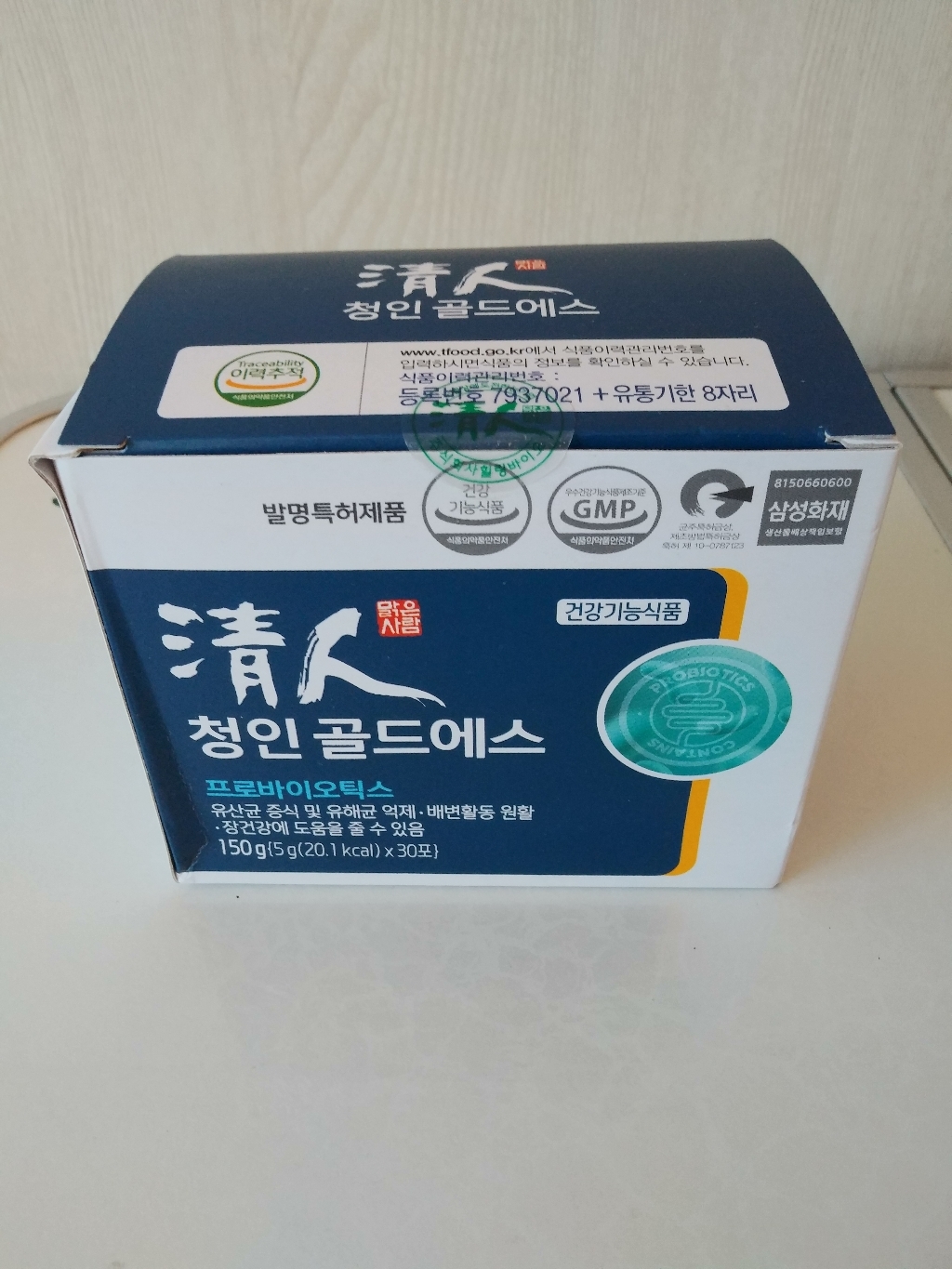 청인유산균 골드 에스 유산균